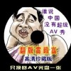 彩吧论坛福彩首页体彩论坛福彩